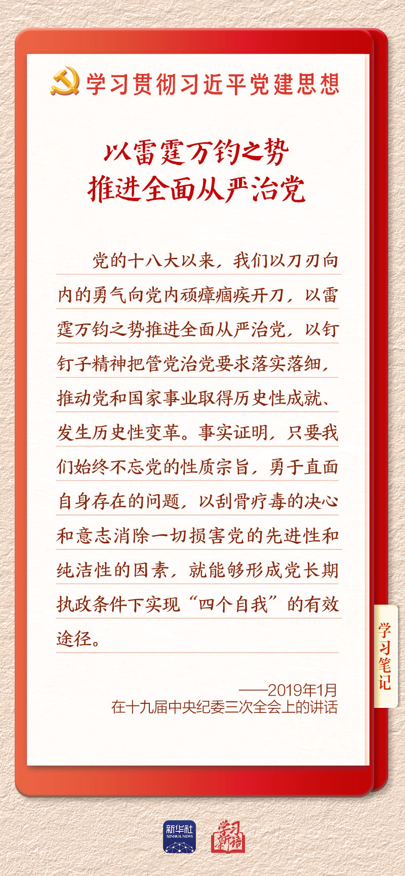 b7600b3a-5b34-4123-81eb-9506de4e2580.jpg b7600b3a-5b34-4123-81eb-9506de4e2580.jpg