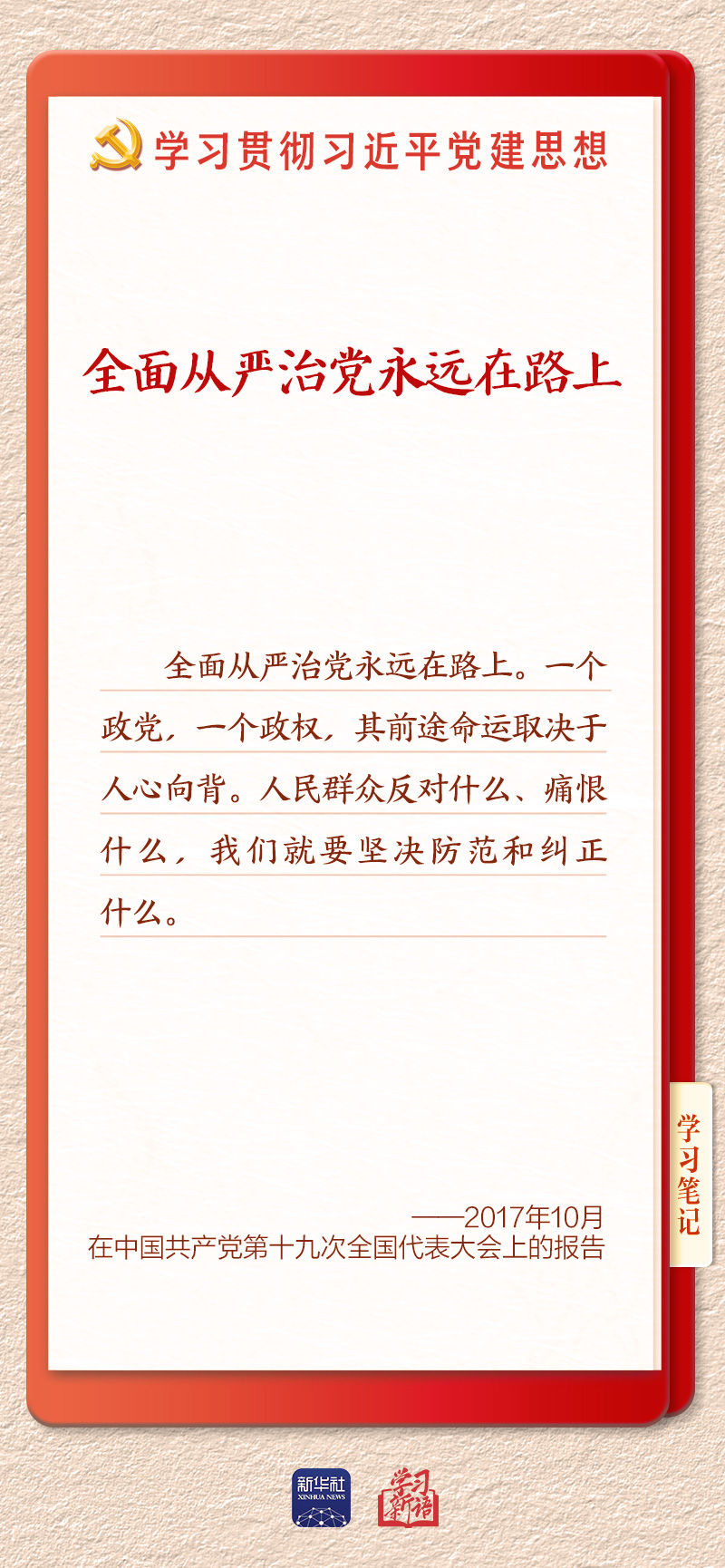 d1fd7415-e7de-4bfe-928b-8bac32323e2d.jpg d1fd7415-e7de-4bfe-928b-8bac32323e2d.jpg