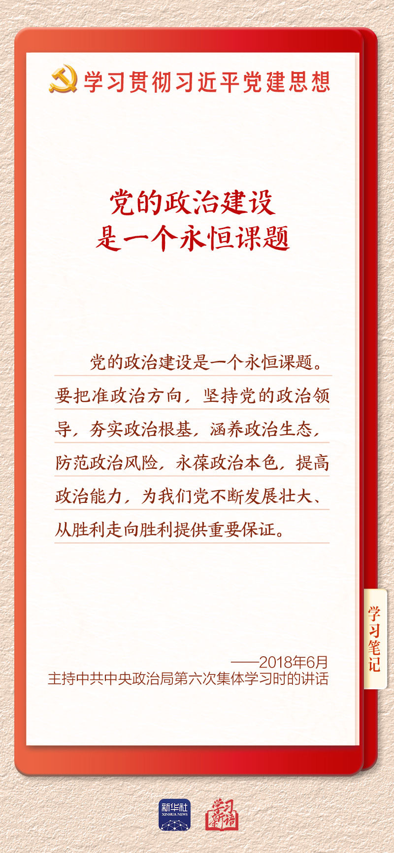 16cbe772-1502-46f5-b873-003115738cc3.jpg 16cbe772-1502-46f5-b873-003115738cc3.jpg