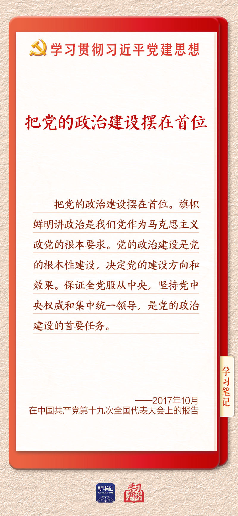 2f4b0e7f-122c-4cc4-862d-fb61b7ad6c3c.jpg 2f4b0e7f-122c-4cc4-862d-fb61b7ad6c3c.jpg