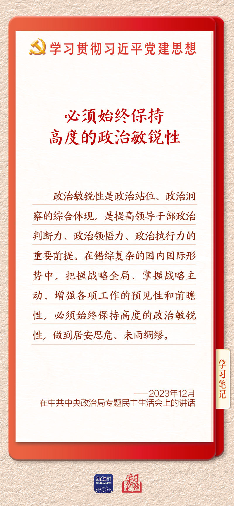 3e70ee7f-daab-4967-81dd-6fef72ecc4bb.jpg 3e70ee7f-daab-4967-81dd-6fef72ecc4bb.jpg