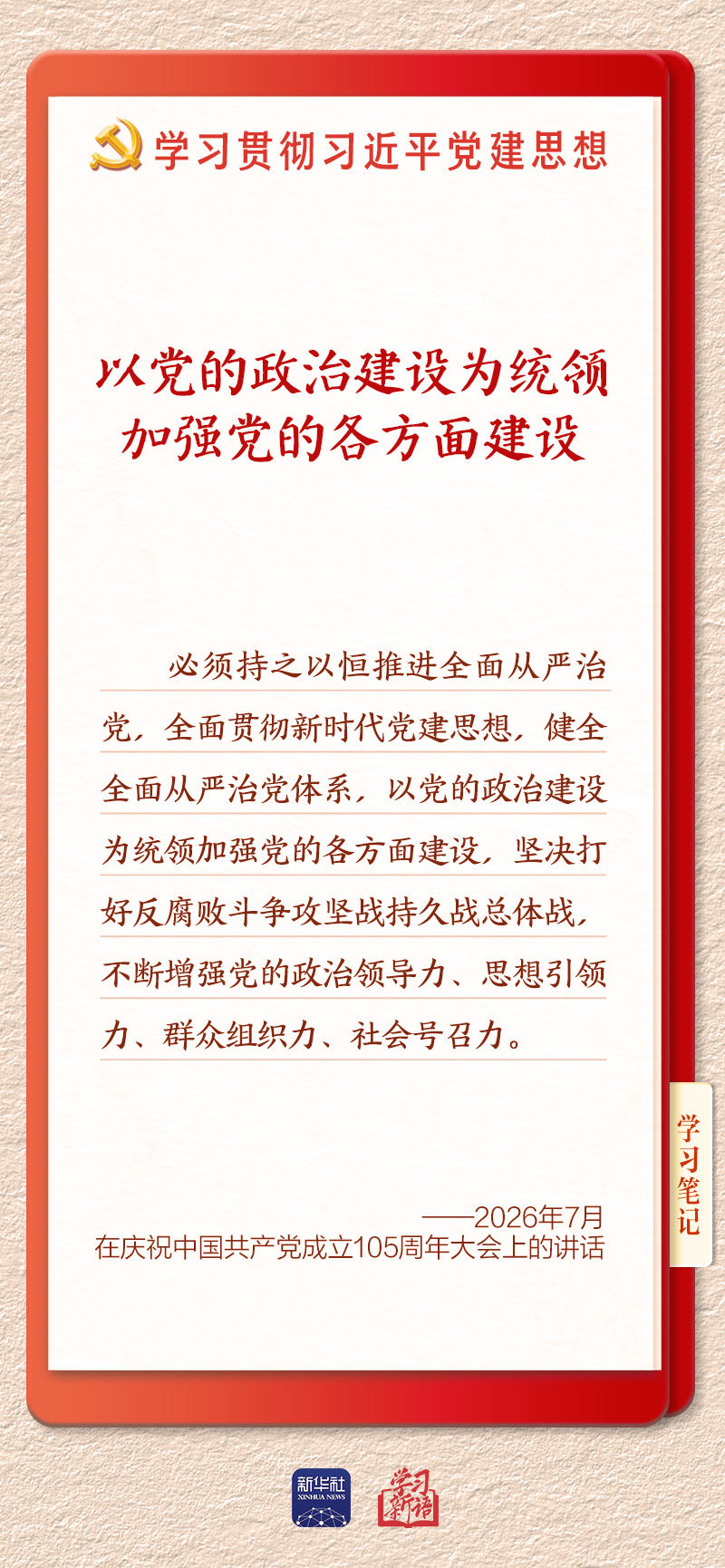 8ffbee0c-d4b4-42f7-adaa-e12b5281ca32.jpg 8ffbee0c-d4b4-42f7-adaa-e12b5281ca32.jpg