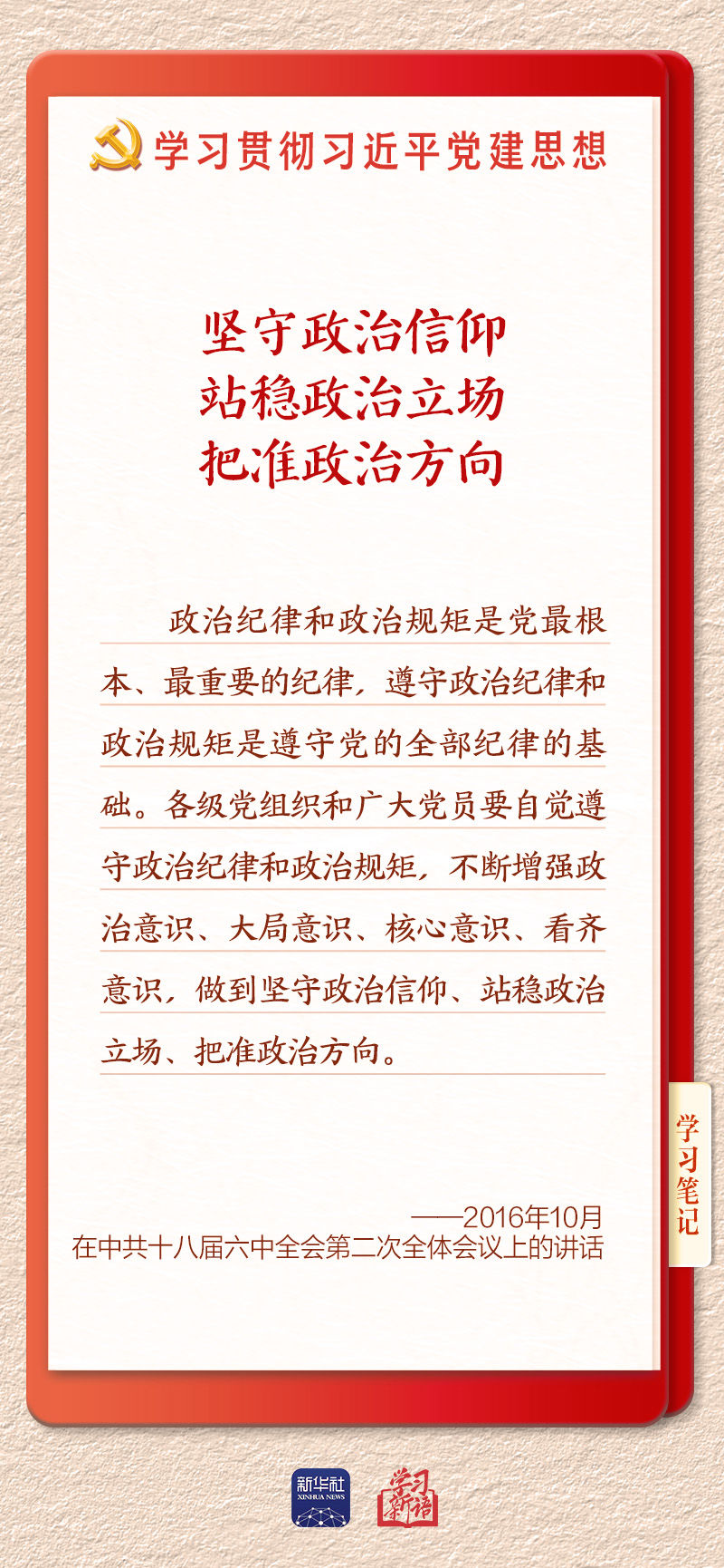 c2eeeb34-d7e5-49d6-978f-1a291941a0be.jpg c2eeeb34-d7e5-49d6-978f-1a291941a0be.jpg