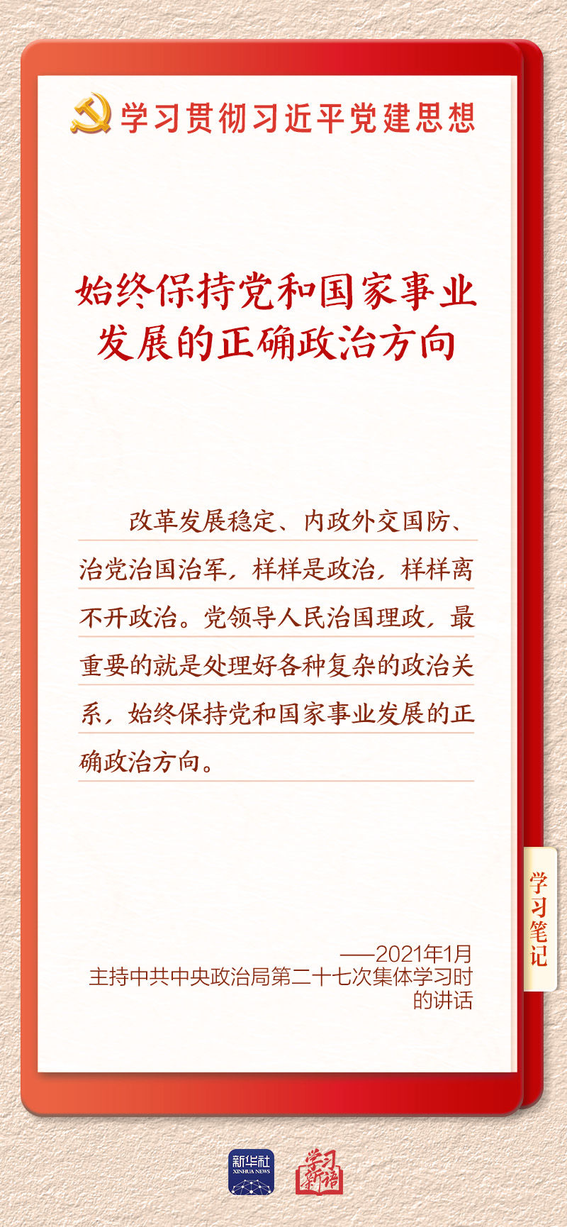 ffd8517c-b10c-49bd-a185-0d07e5ccba8c.jpg ffd8517c-b10c-49bd-a185-0d07e5ccba8c.jpg