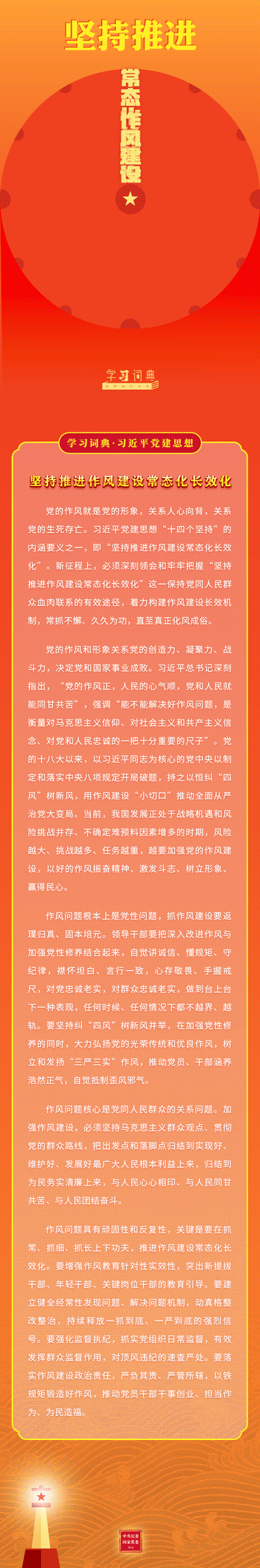 5ec86d6a-12d3-479c-a293-75cb3200fe70.gif 5ec86d6a-12d3-479c-a293-75cb3200fe70.gif