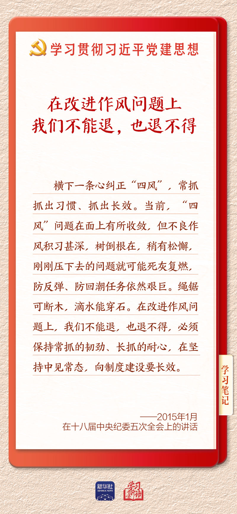 042f8548-73aa-42b4-a2e8-3c1a2088a51f.jpg