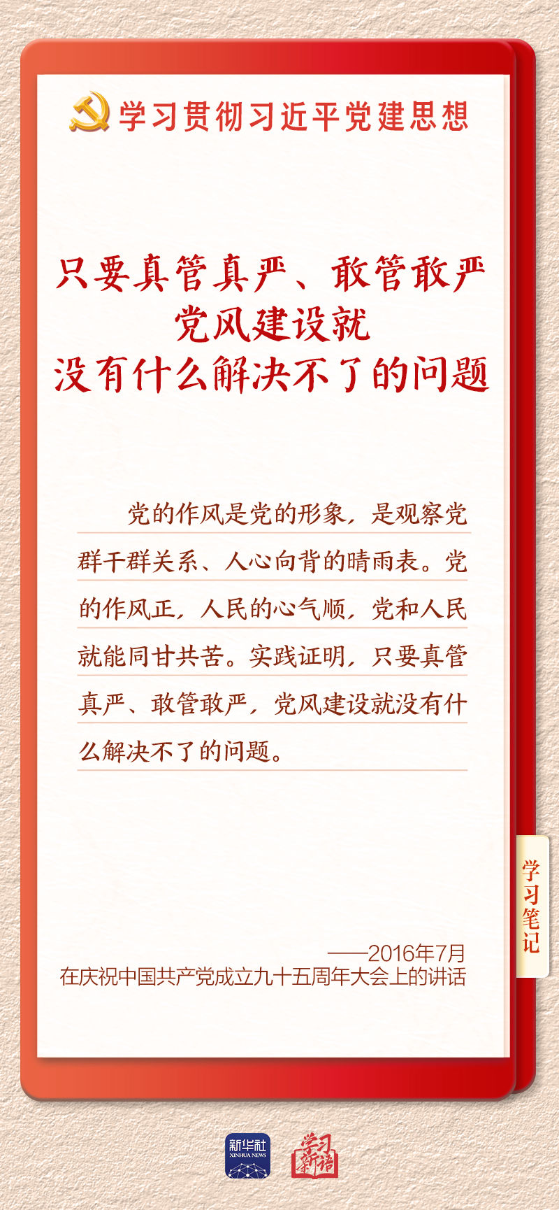 2dbb8ef4-d212-451e-9ee4-9e6c1081748a.jpg