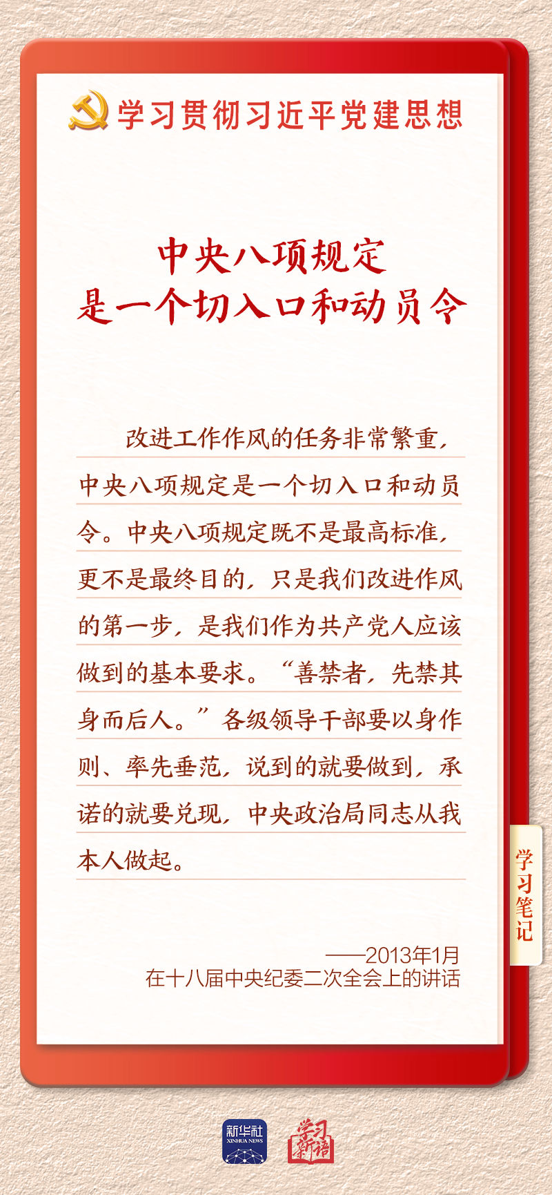 3ae04899-6fd7-498d-a028-9f653d23c1b0.jpg