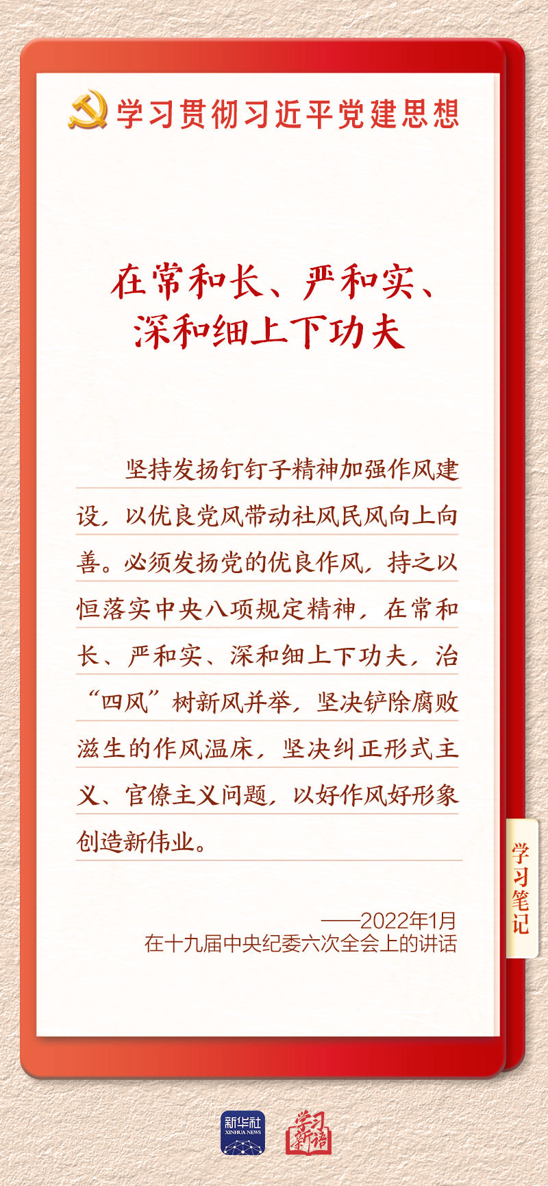 3eff8cb4-4694-4481-b28b-925c68bb8657.jpg