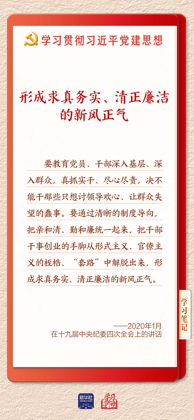 6239b9fd-f272-4cd6-941c-20104f1e1ee5.jpg