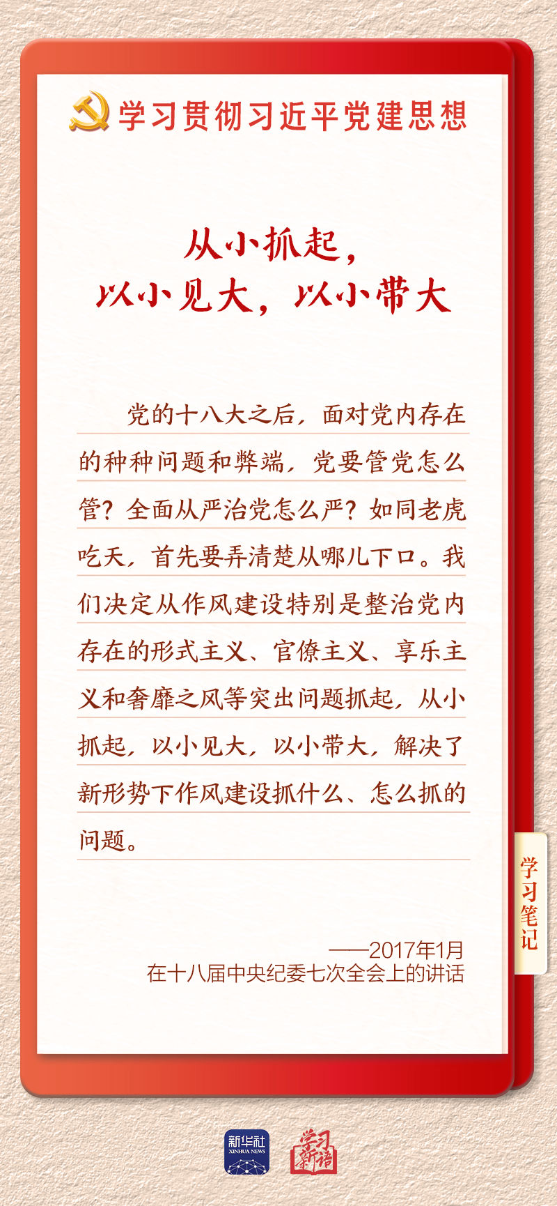 7db2baf5-c3fe-4f89-8e1e-18867dcbfd41.jpg