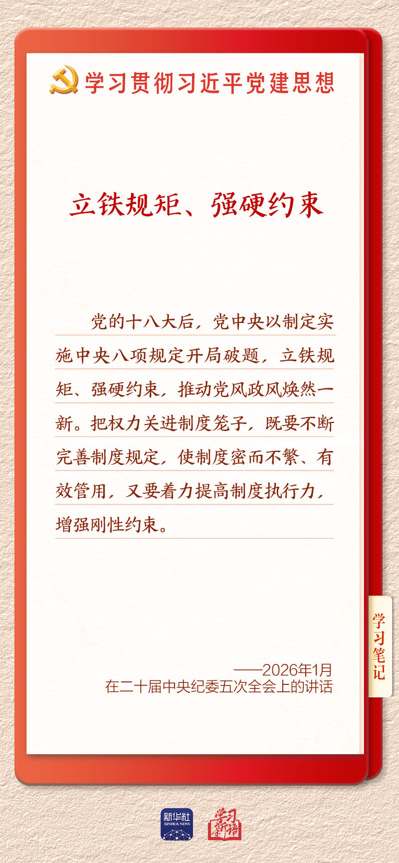 a188bfd5-1488-4e9a-a36b-bae3357c8130.jpg