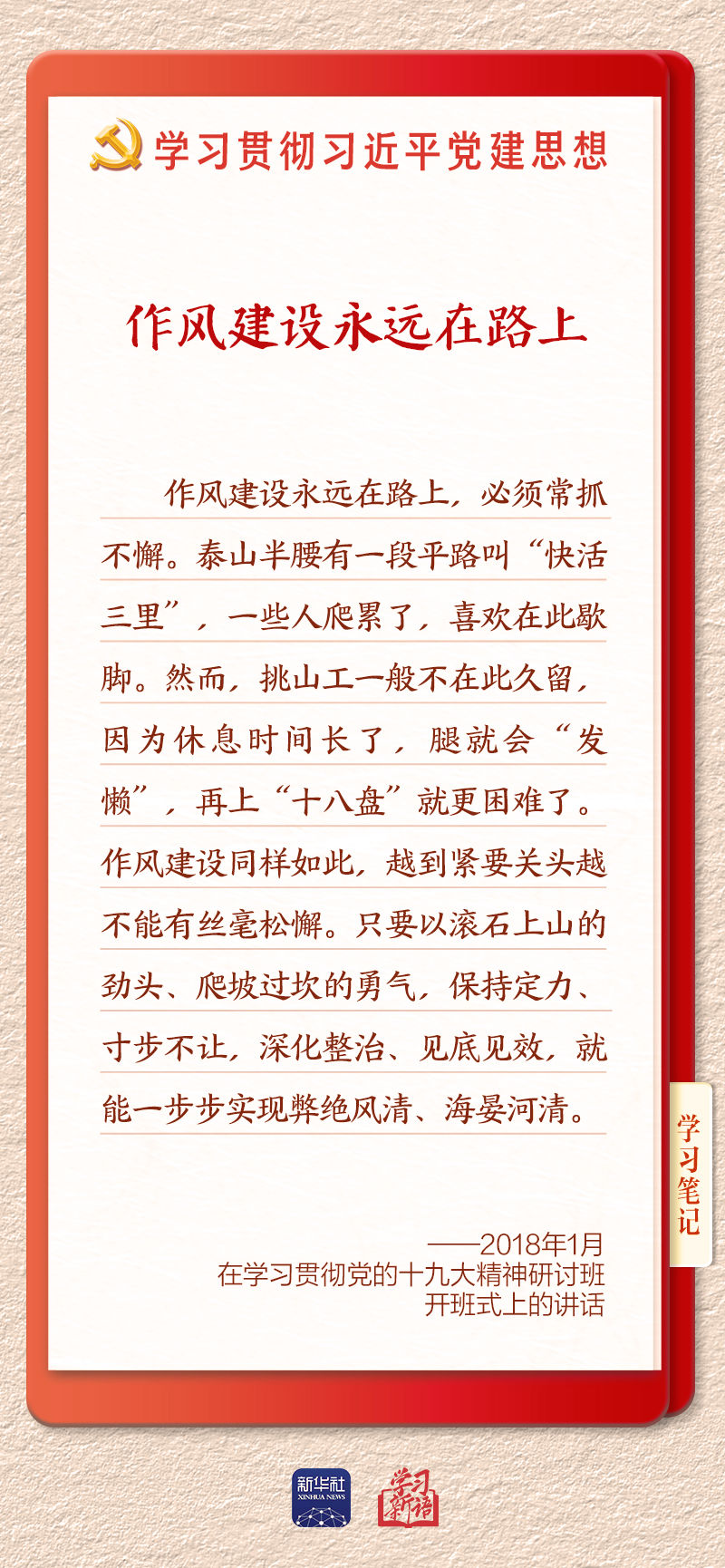 a7244f4a-c9f8-45d4-a595-12279139c73e.jpg