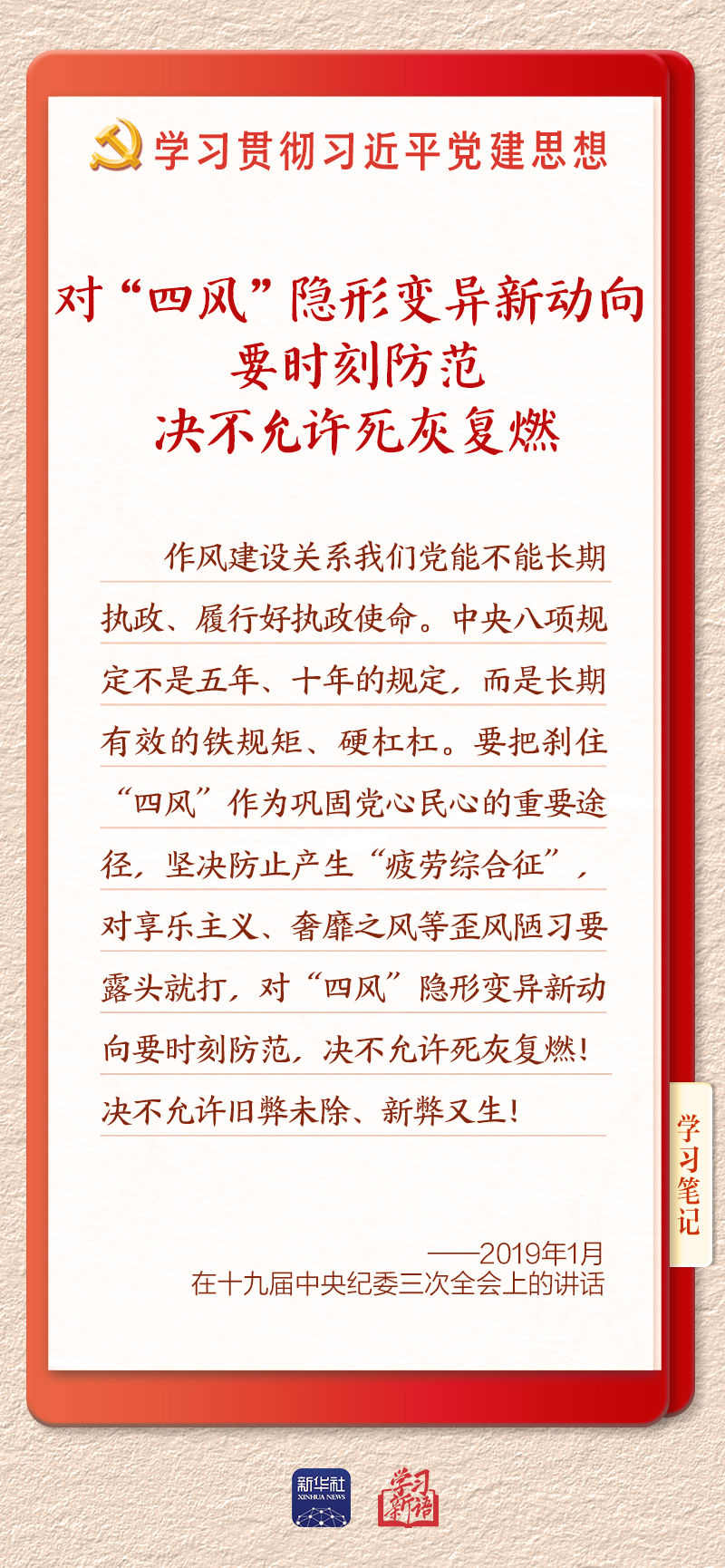 cdb353d4-7df8-485c-a5b4-7b537e8f191b.jpg