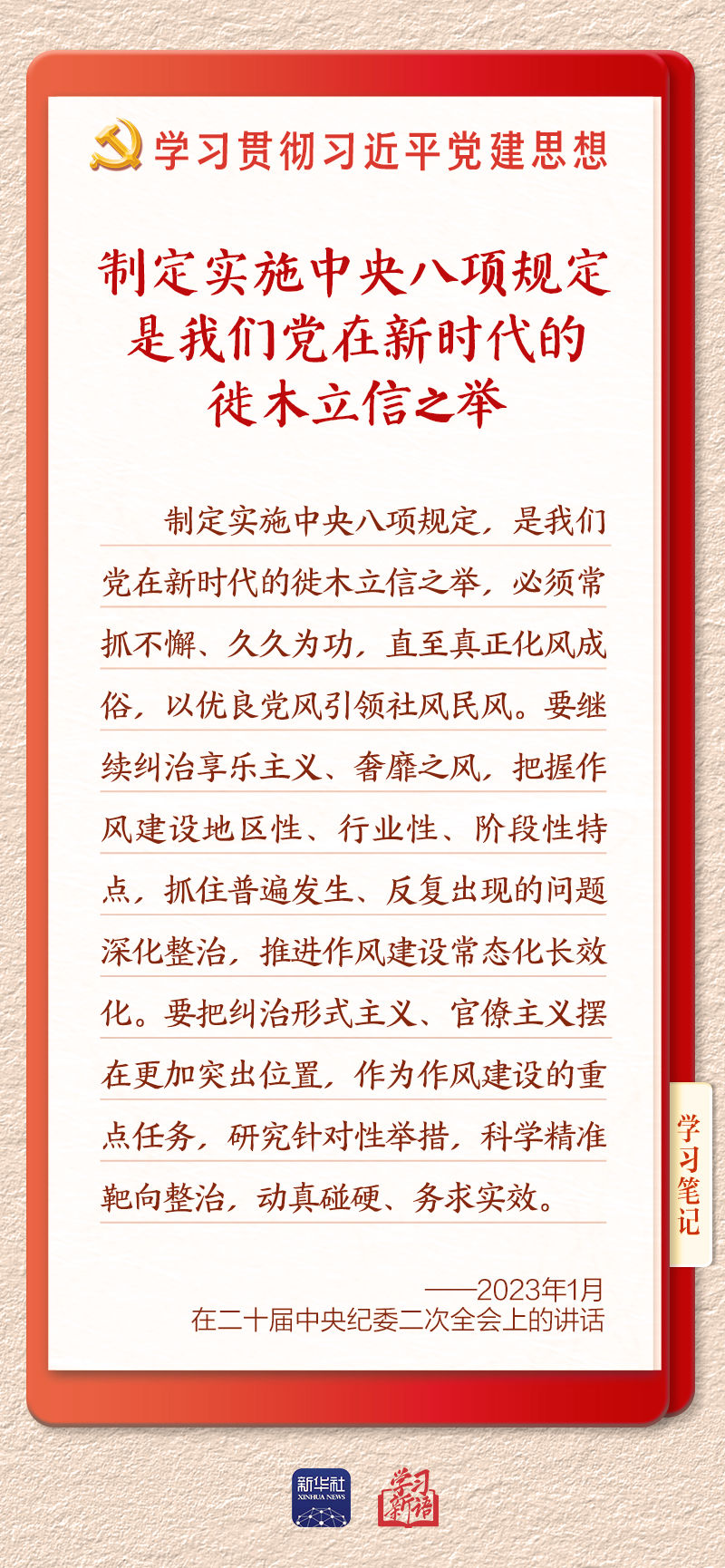 d5dc414f-c516-425c-b199-9810e7f7fa39.jpg