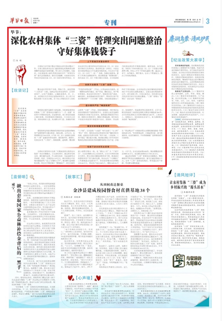 e2adefae-3a4a-478a-8e5c-a8d2f19129e2.jpg