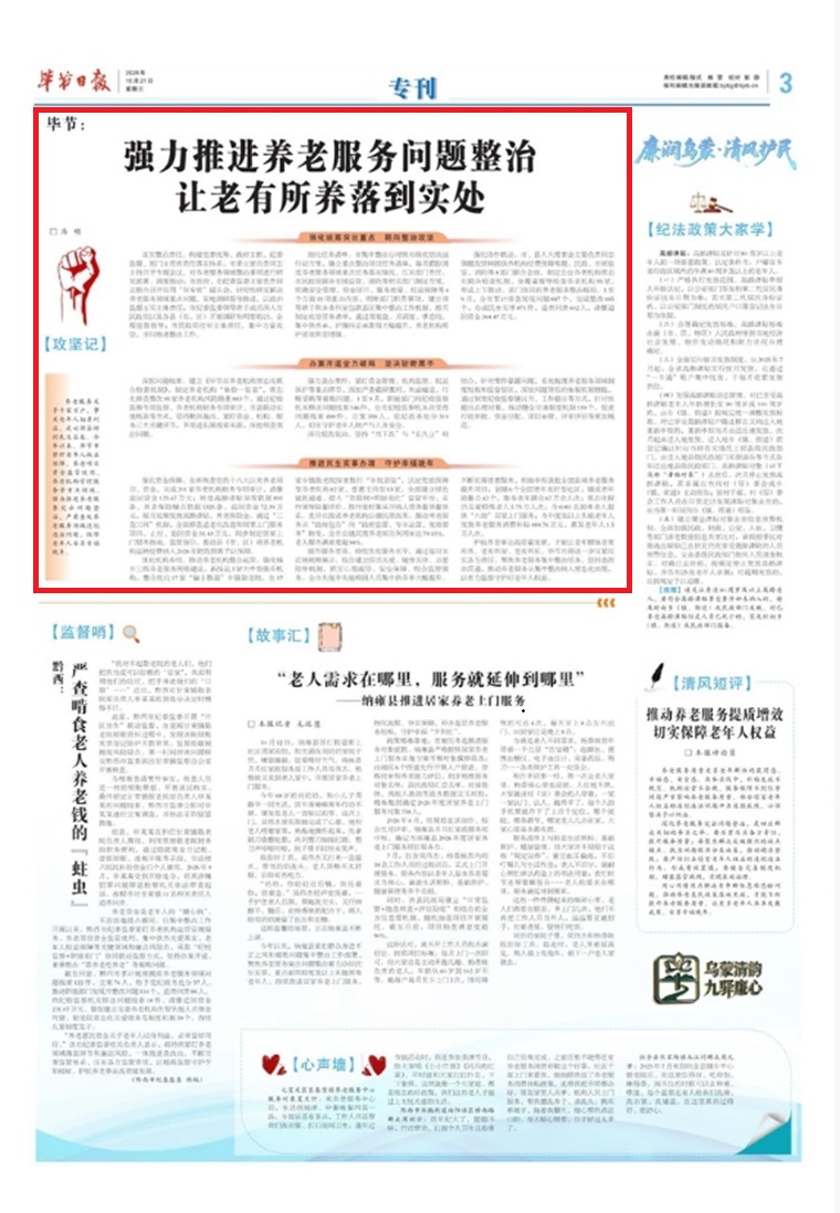 e52cacb1-72b0-4603-b498-b84851bbc94f.jpg